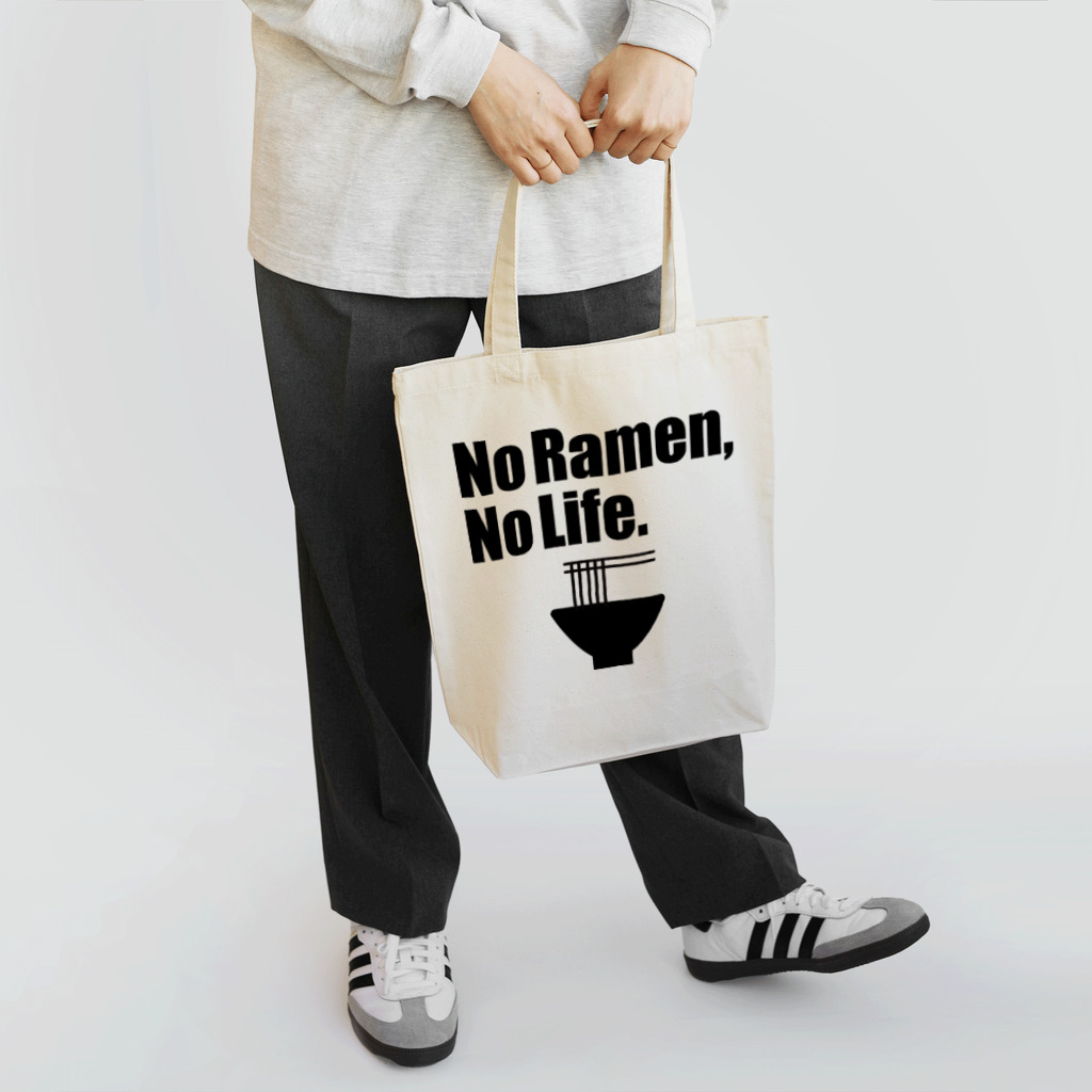 ラ道のNo Ramen, No Life. トートバッグ