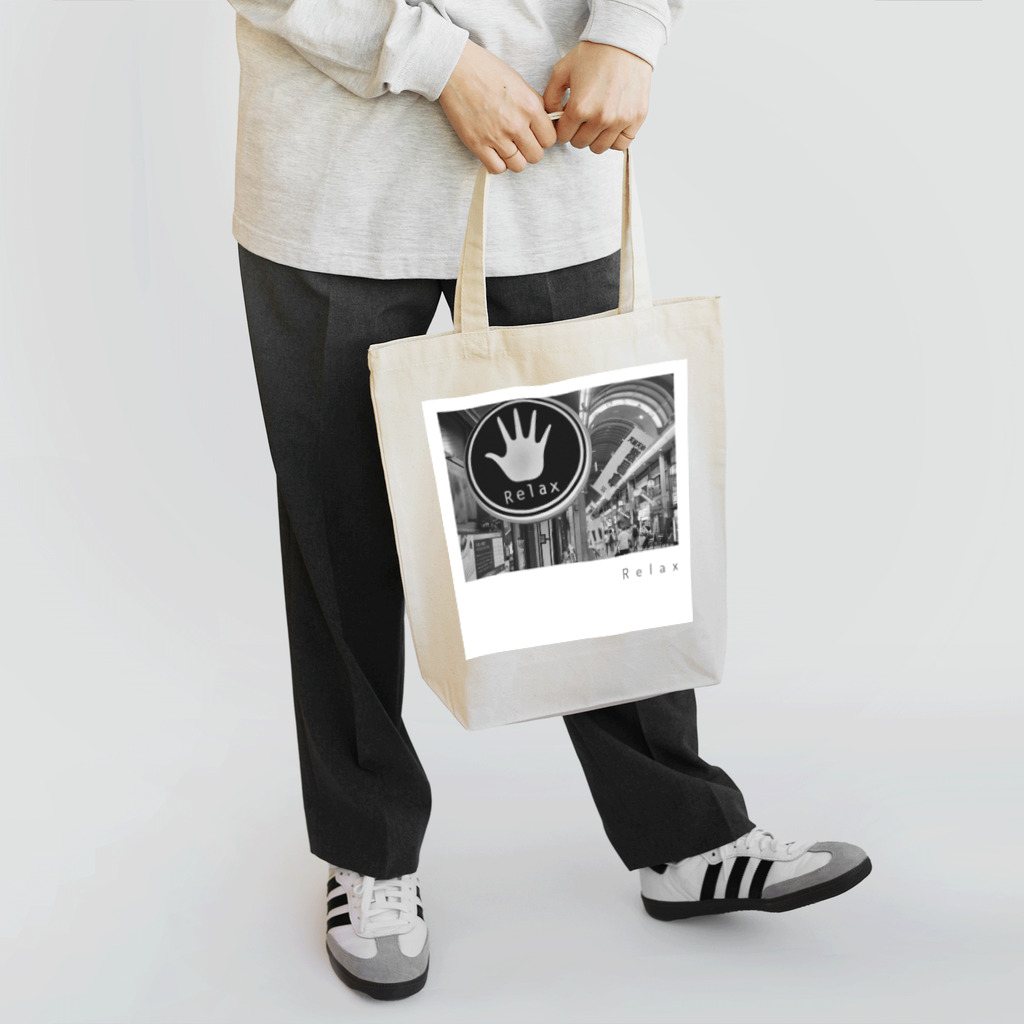 甑堂の解放せよ！ Tote Bag