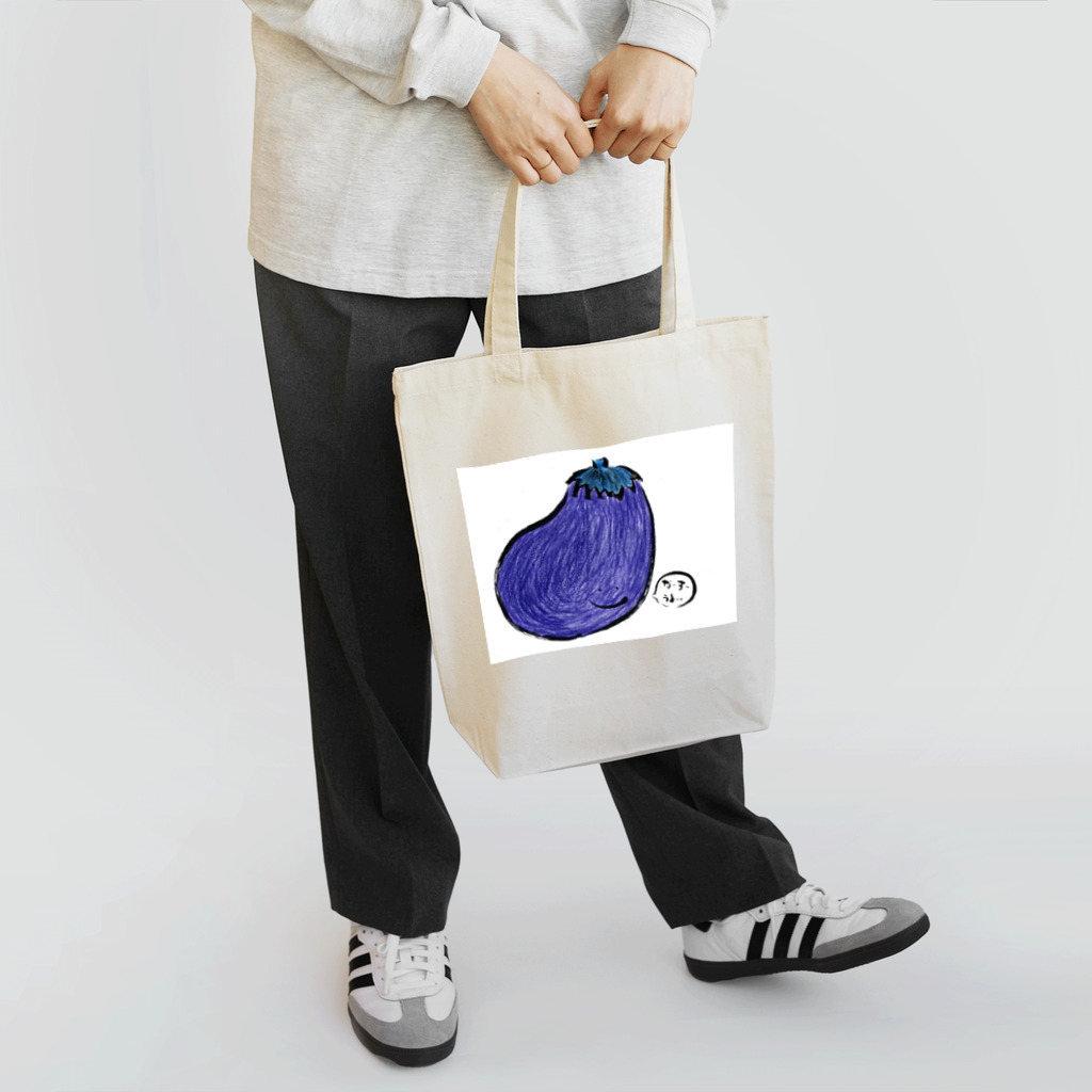 食べるの好きのなすくん Tote Bag