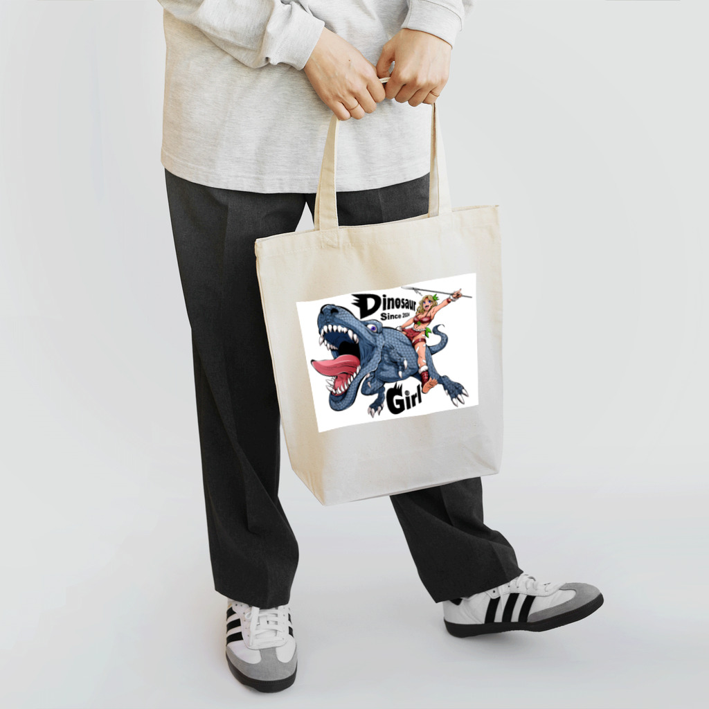 いけがみあきはのダイナソーガール Tote Bag