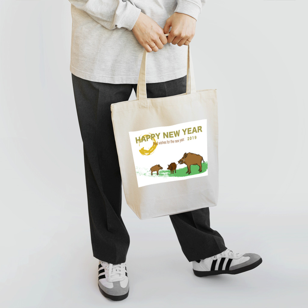 ジルトチッチのデザインボックスの2019亥年の猪のイラスト年賀状イノシシ Tote Bag