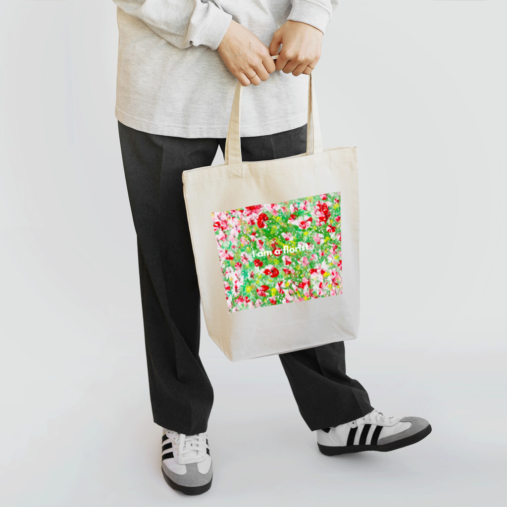 せきね まりのの私はお花屋さんです🌺 Tote Bag