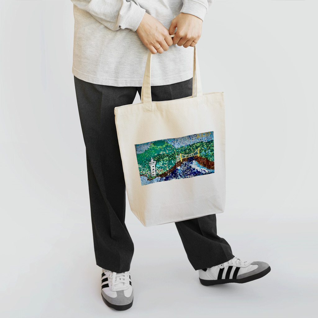 sidebysideのジオパーク城ヶ崎 Tote Bag