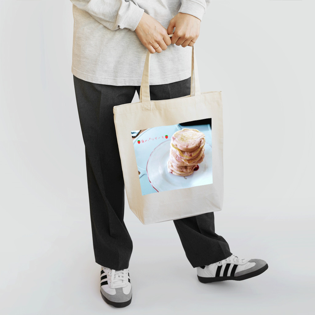 yuzu23の苺のパンケーキ Tote Bag