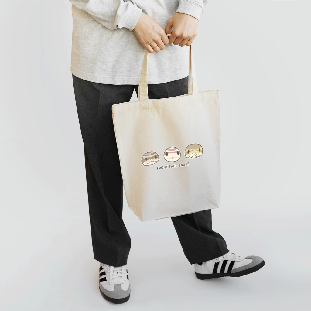 みけにょろのFront face snake Tote Bag