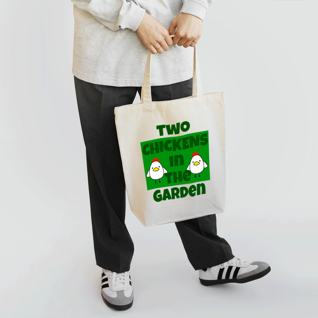 ふんころうの庭には二羽ニワトリがいる two CHICKENs in the Garden Tote Bag