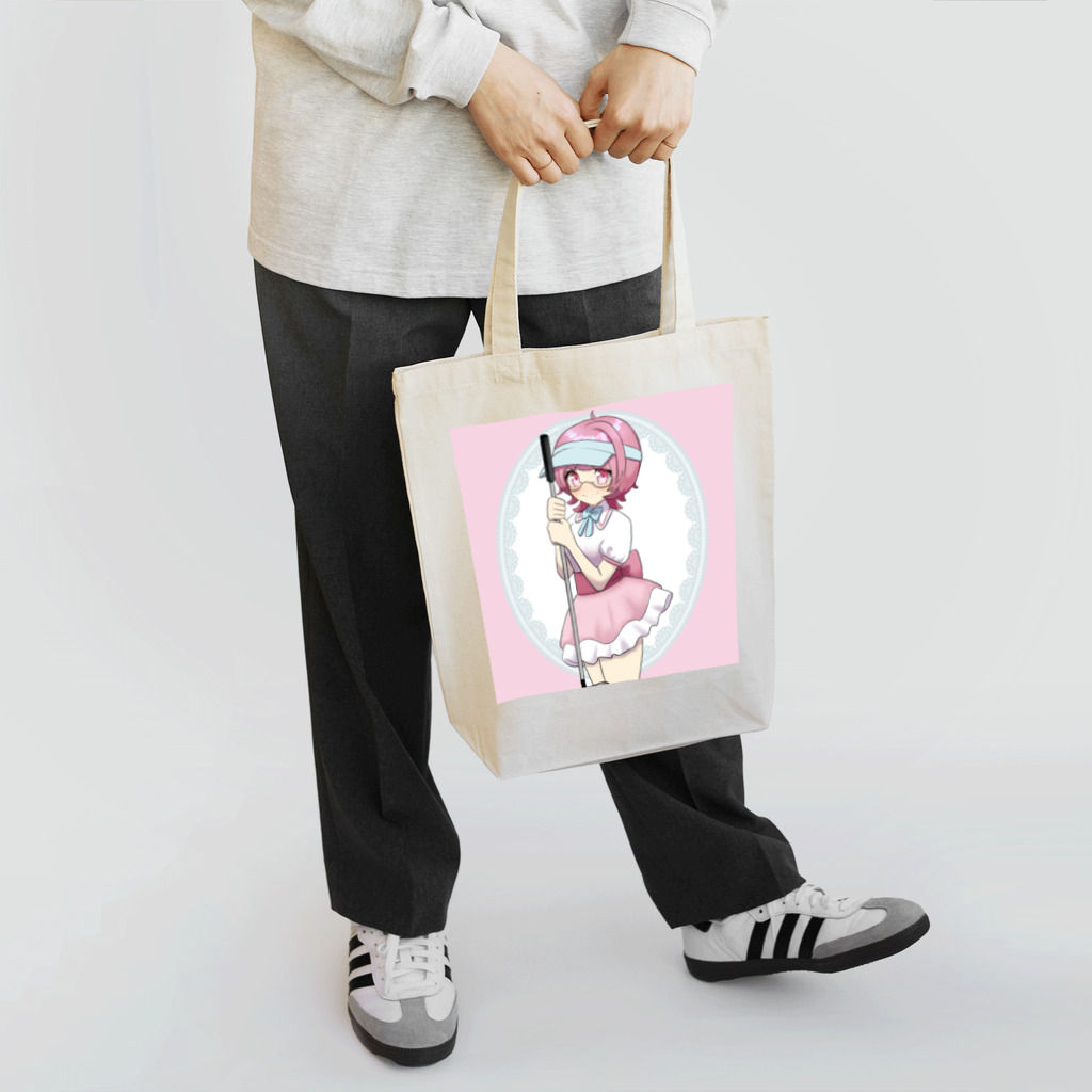 チー牛・まえたんshopのNEW前田 Tote Bag