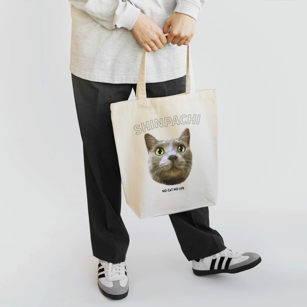 猫のイラスト屋さんのshinpachi Tote Bag