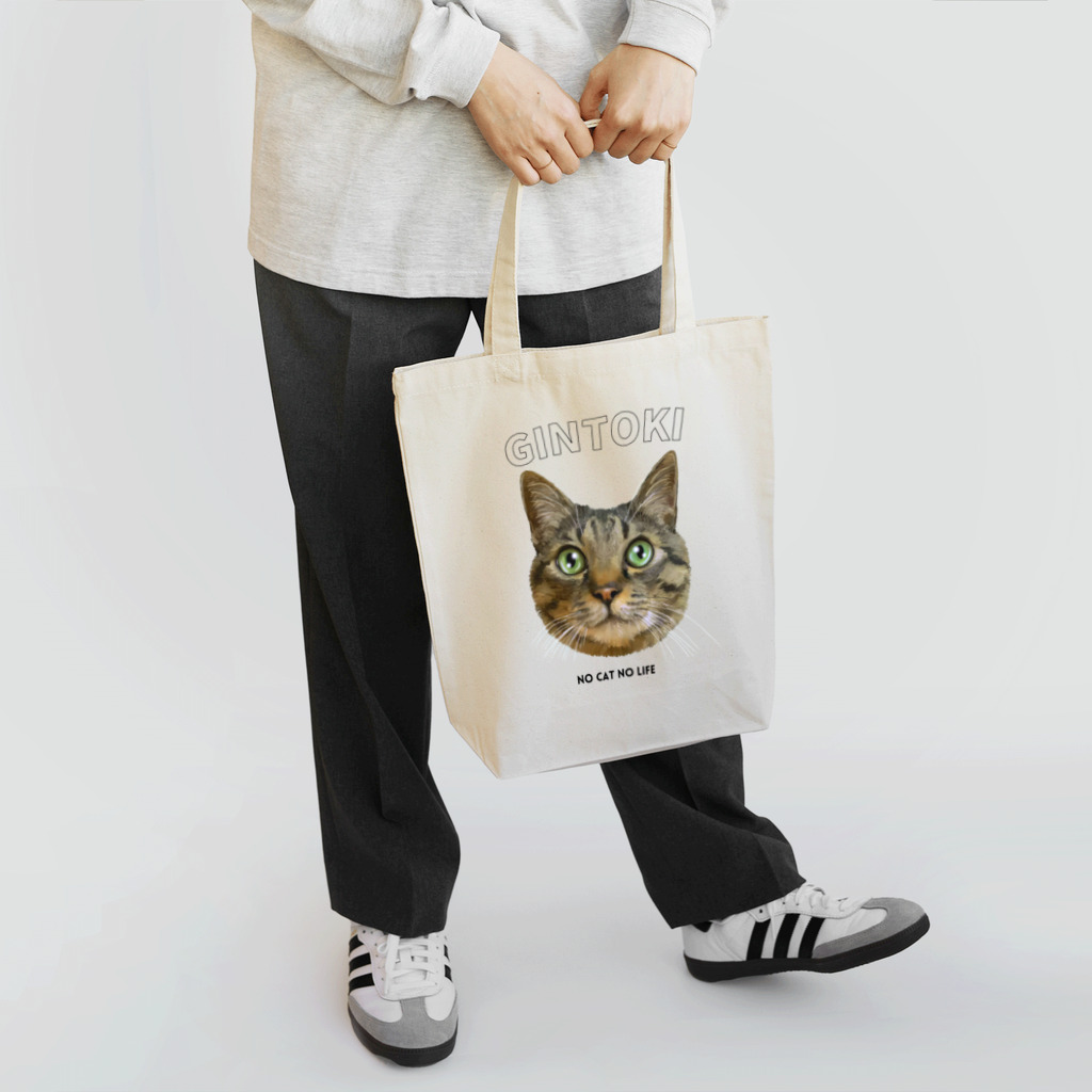 猫のイラスト屋さんのgintoki Tote Bag