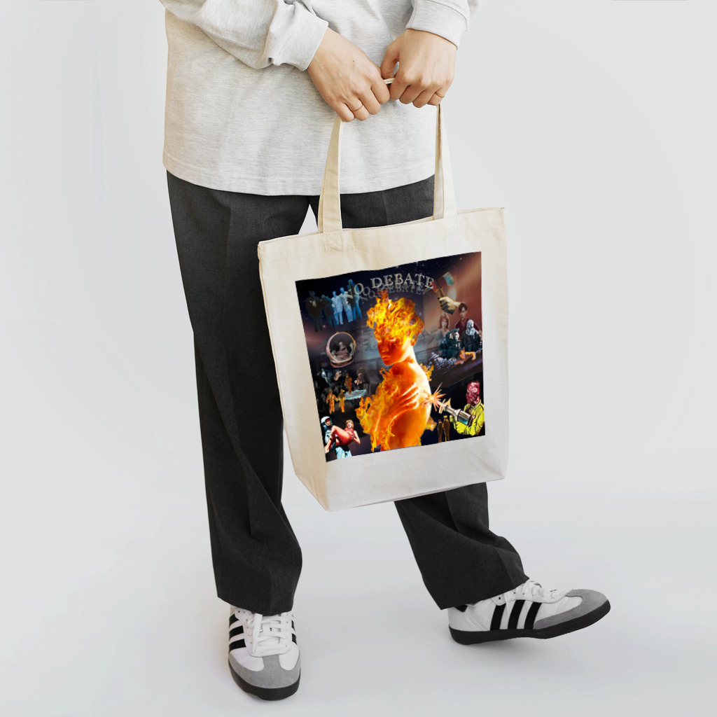 No Debate inc.のJust Ballin now Tote Bag