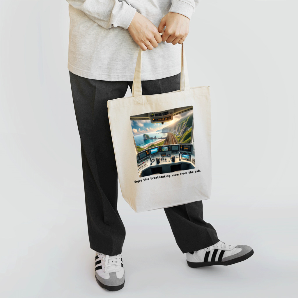 チェリモヤの運転席からの絶景 Tote Bag