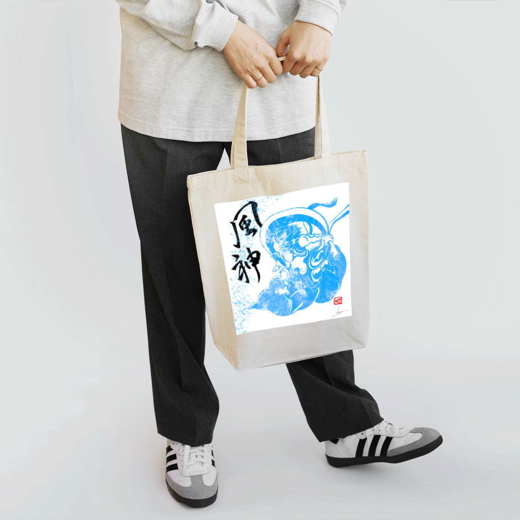 HEYの風神 Tote Bag