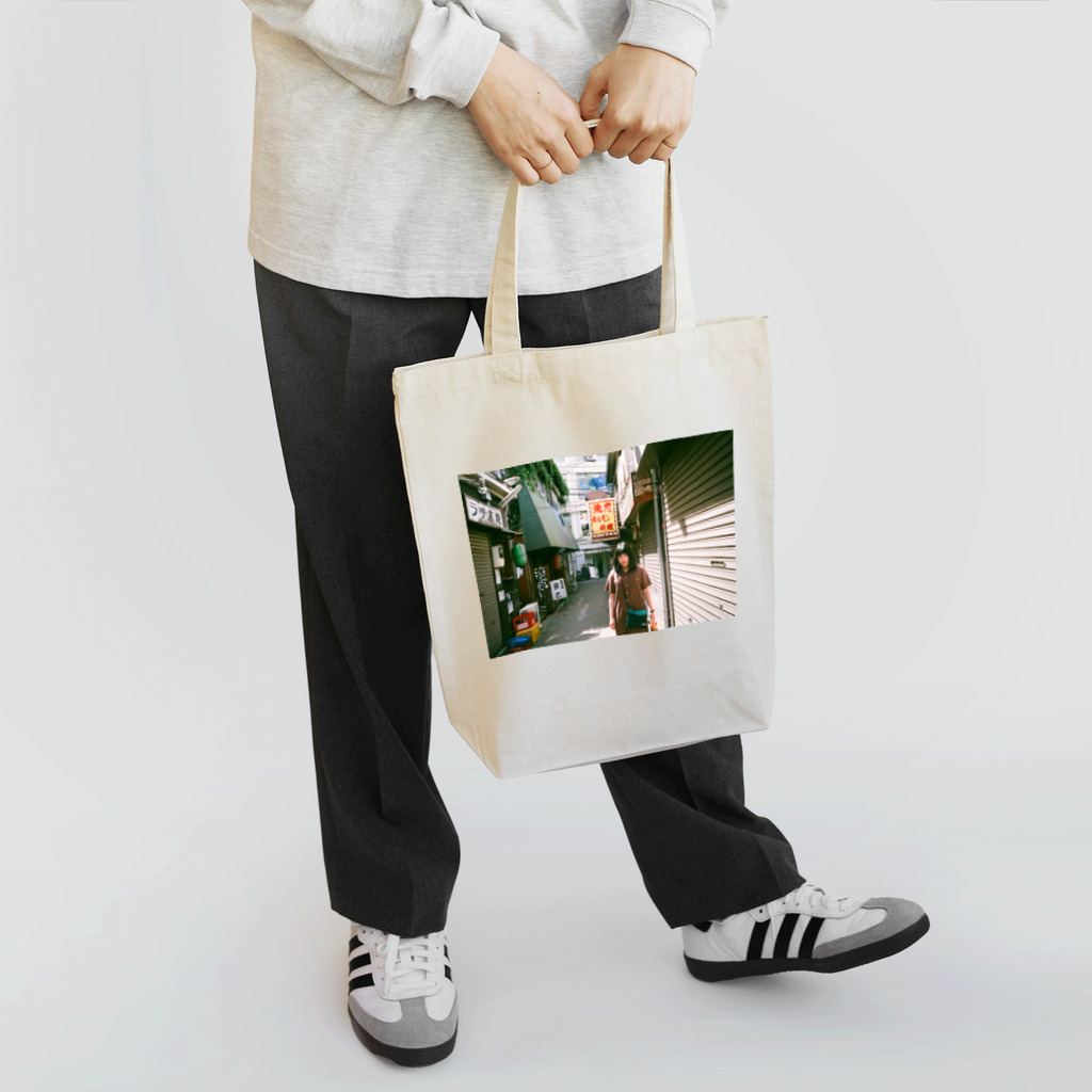 qqq shopのhiru sankaku chitai Tote Bag