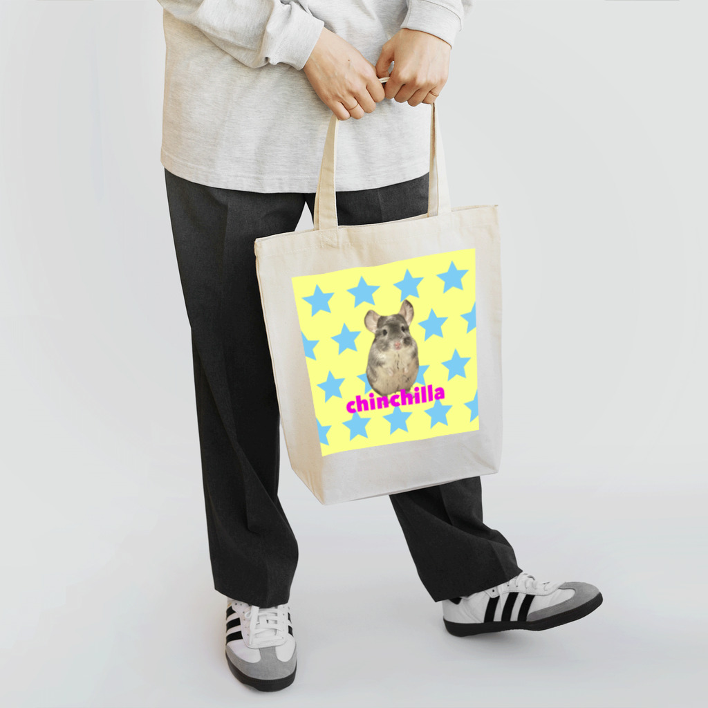 Guu のchinchilla saa Tote Bag