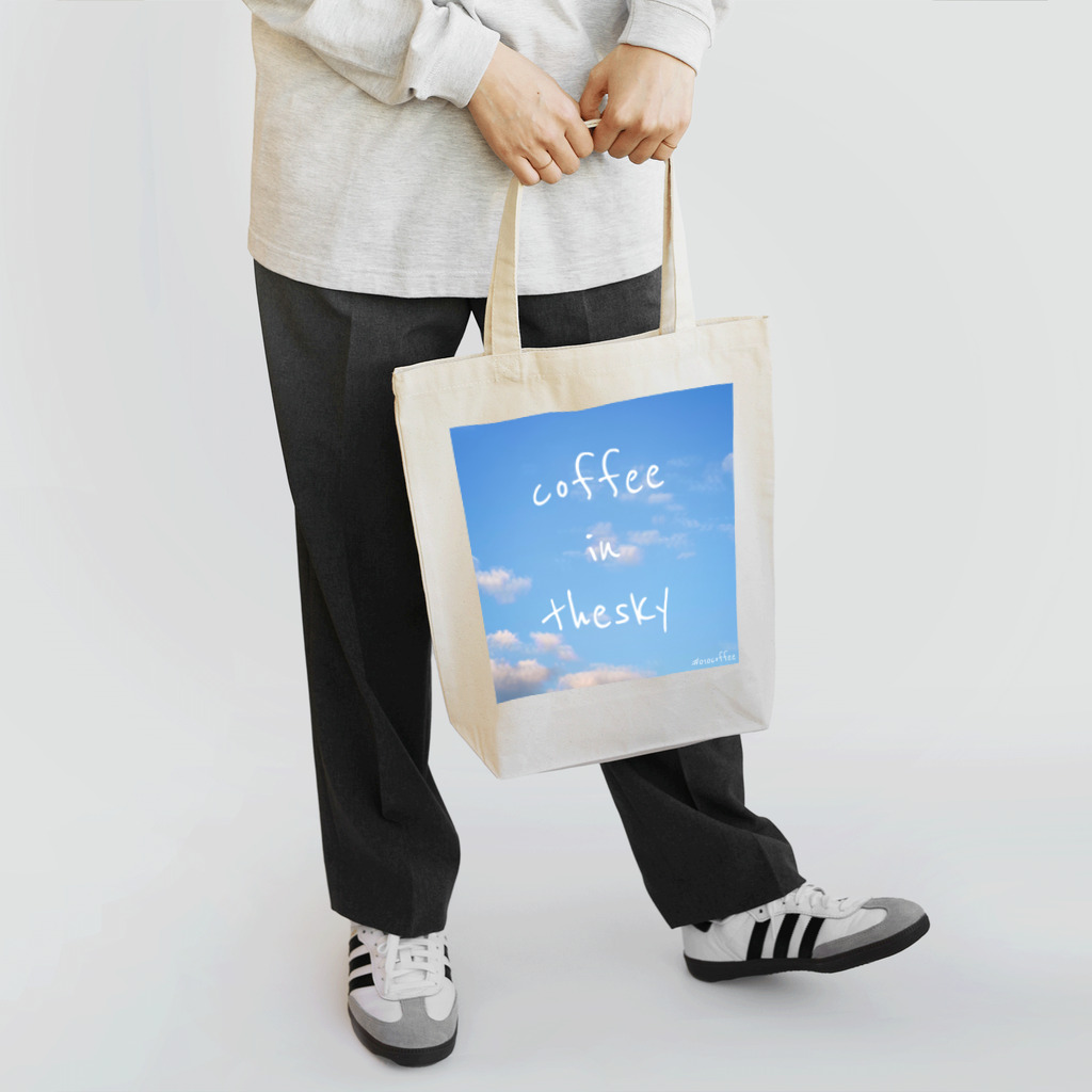 LuckyboysMuseum販売所 feat 010coffeeのcoffee in the sky Tote Bag