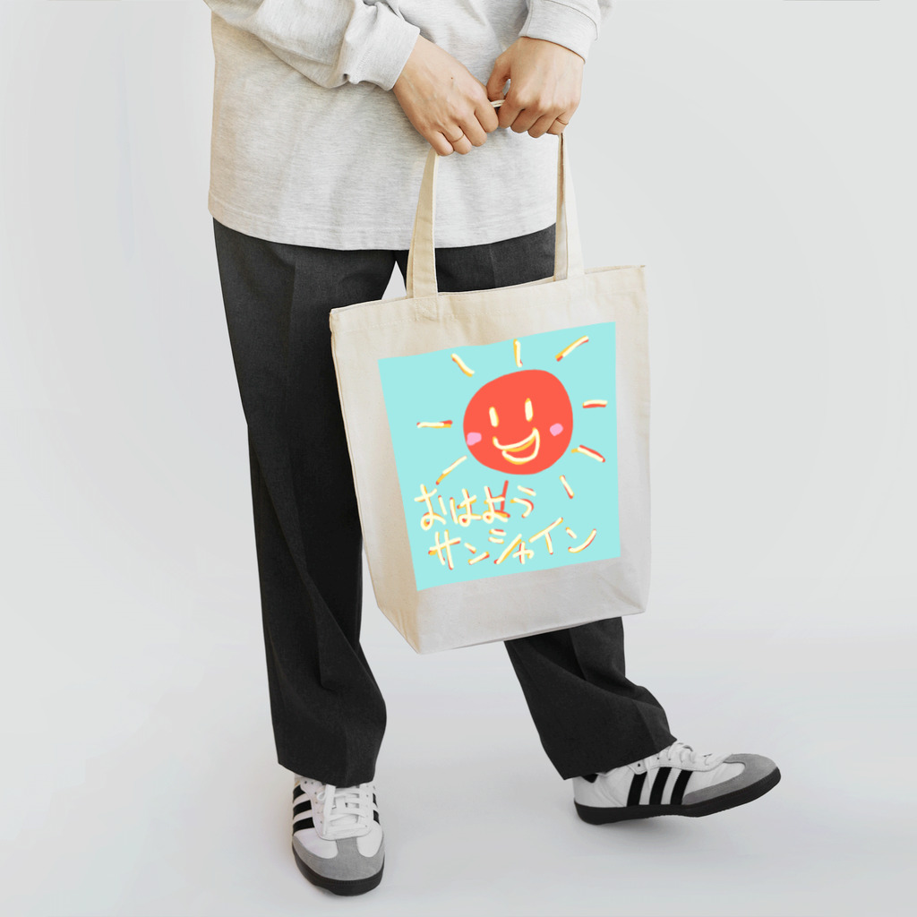 skyllaの凶器の朝 Tote Bag