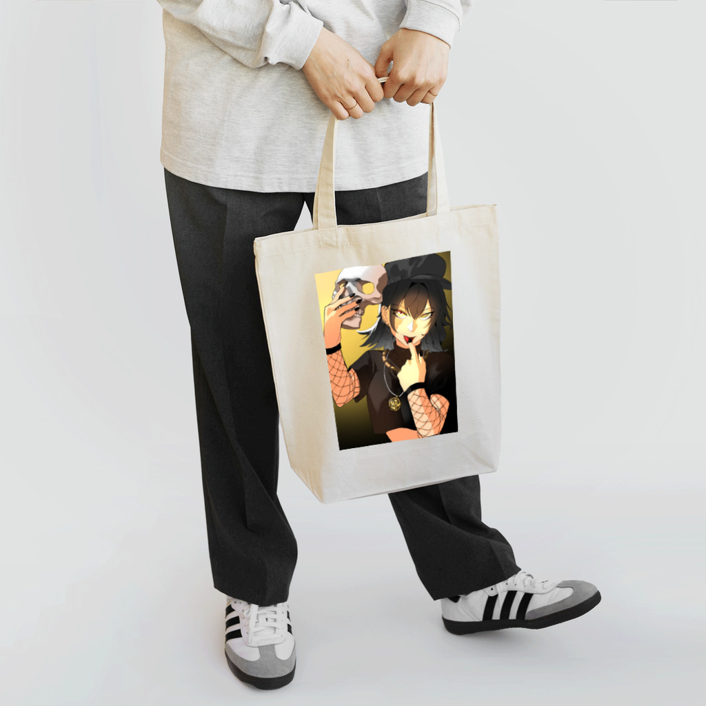 びびのかっこいい　かわいい　骸骨 Tote Bag