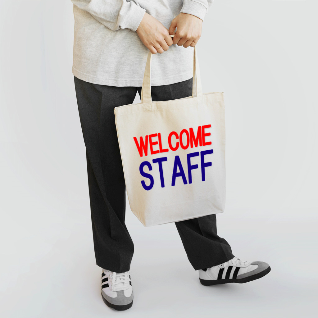 ainarukokoroのWELCOME STAFF トートバッグ