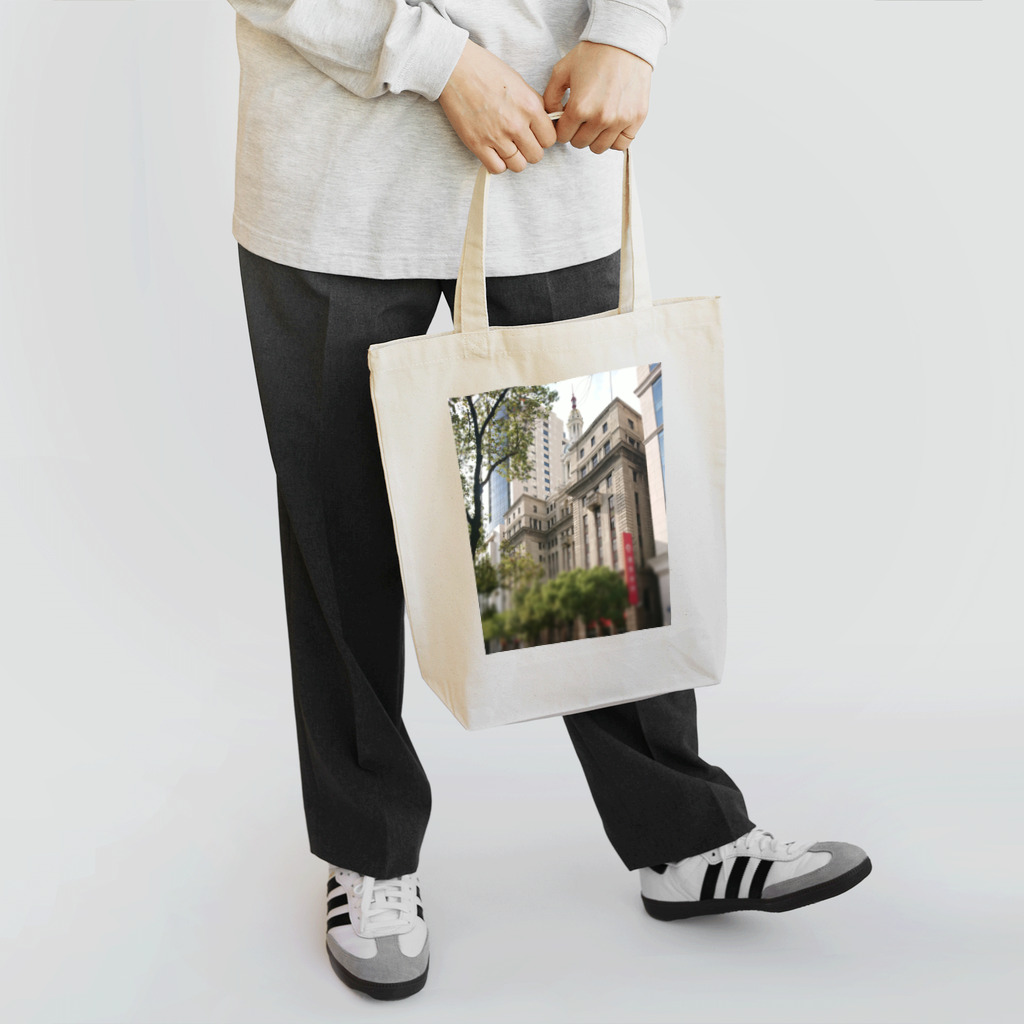 月華のL'architecture moderne sur le Bund Tote Bag