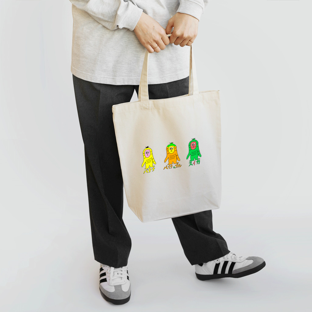 マクマク屋のお絵かきのサルのSARU！！3兄弟！！（夏限定） Tote Bag