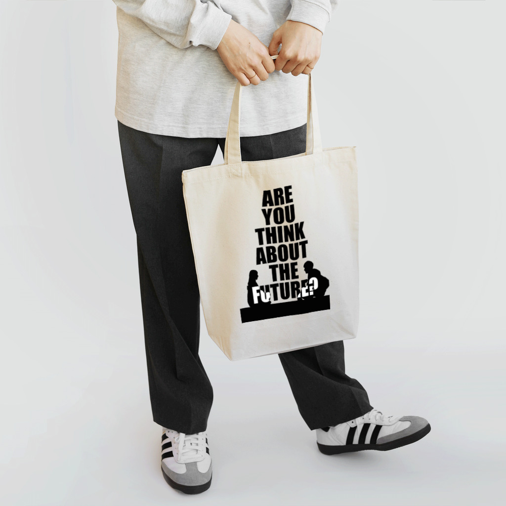 nochu_electroの将来の事、考えてる？ Tote Bag