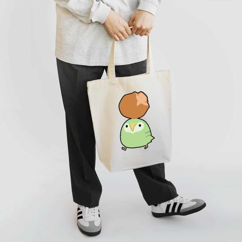 うさやのサーターアンダギーをゲットしてご満悦のカカポ Tote Bag