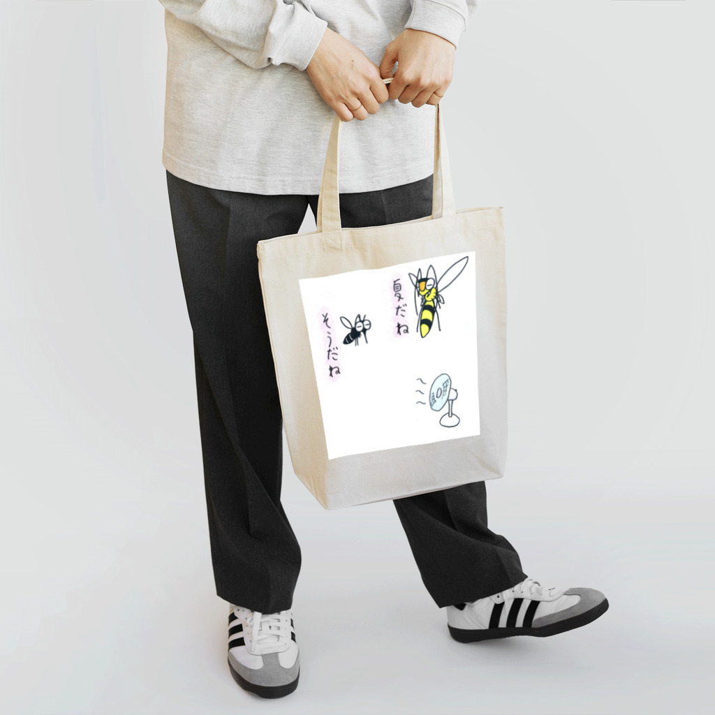 Kosukeの夏だね　～Japanese Summer Item～ Tote Bag