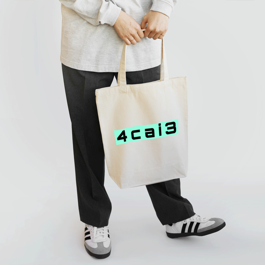 なんかのお店の4cai3 GREEN  Tote Bag