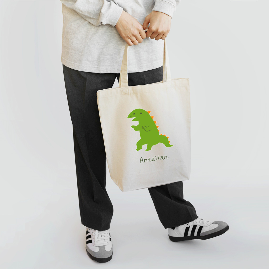 かわいい尻子玉の安定感ザウルス Tote Bag