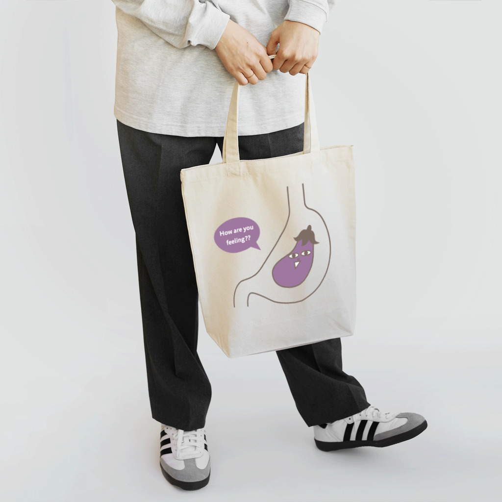 なすびのナスが胃から話しかけてくる Tote Bag