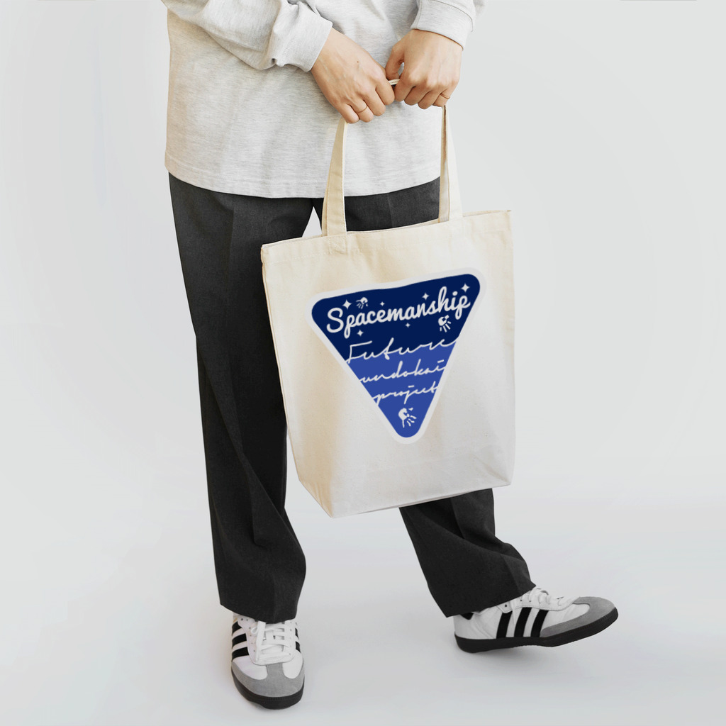 Spacemanship shopのSpacemanship ▼ Tote Bag