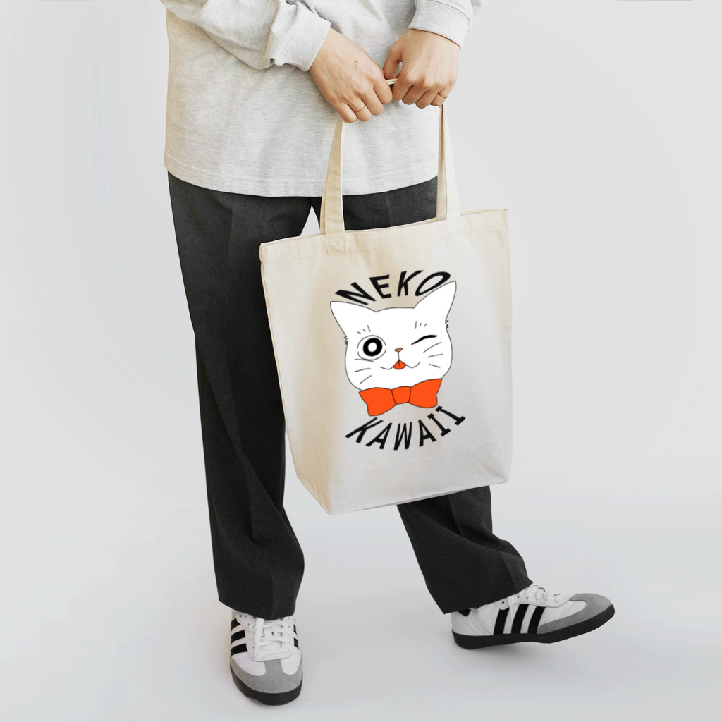 ねむ吉屋のNEKO KAWAII(ねこかわいい) Tote Bag