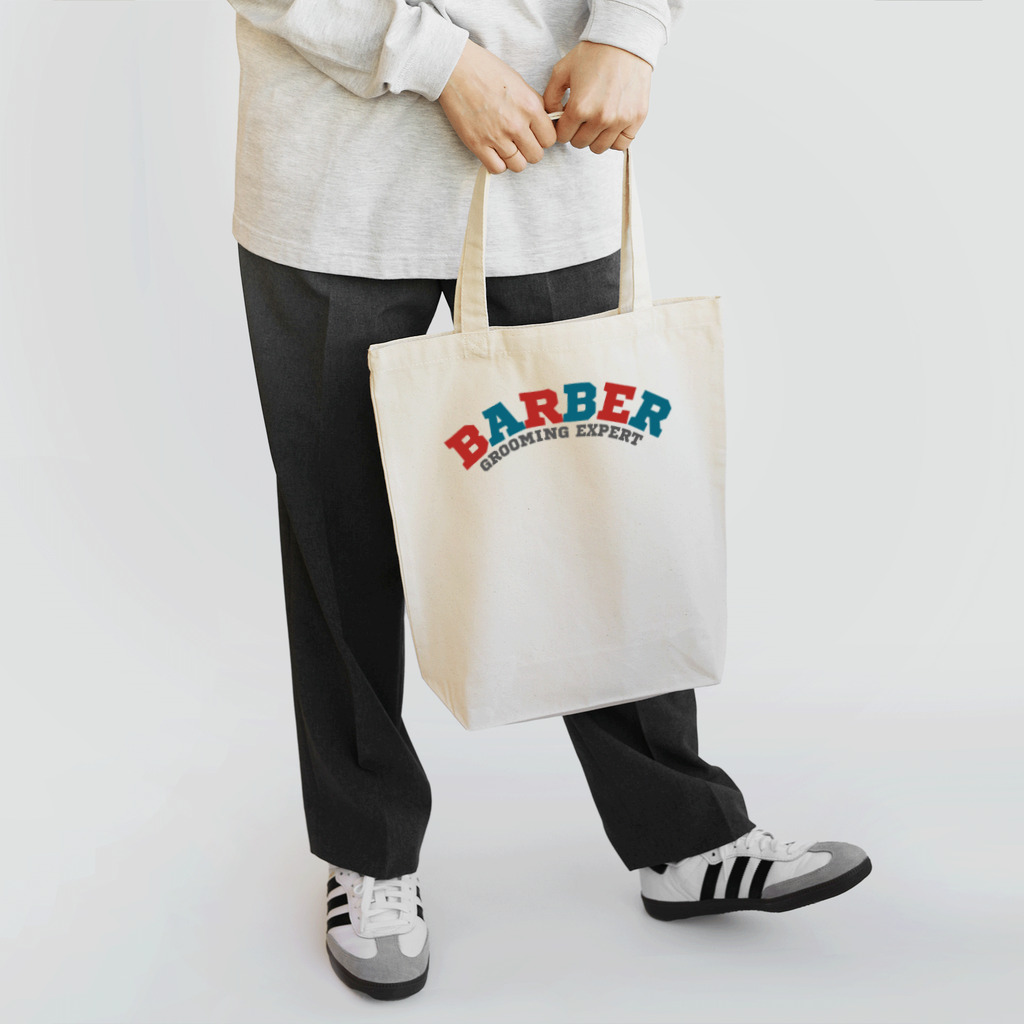 chataro123の理容師(Barber: Grooming Expert) Tote Bag