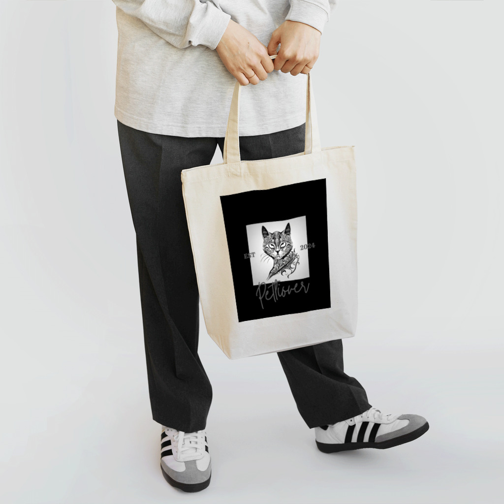 SERIY_SHOPの闘志の休憩所 Tote Bag