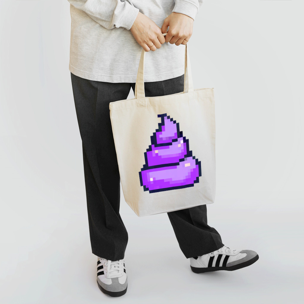 Pixel Poopのうんち（パープル）| Poop (Purple) Tote Bag