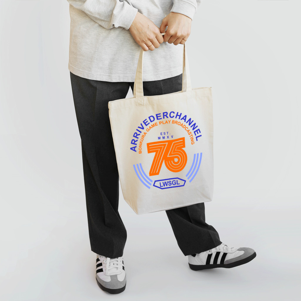 アリーヴェデルチャンネルSHOPの75DISCO Tote Bag