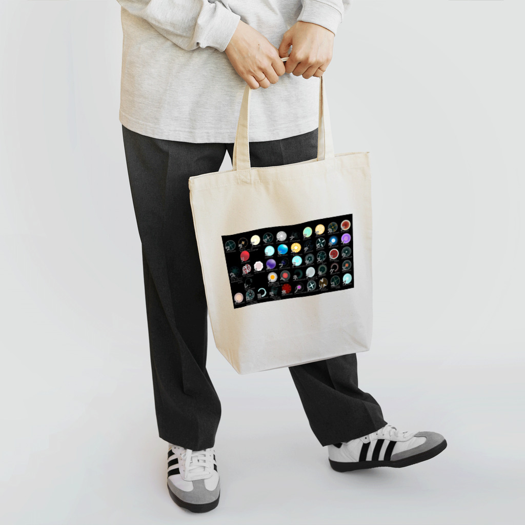 canicaniの五十音表×クラゲ Tote Bag