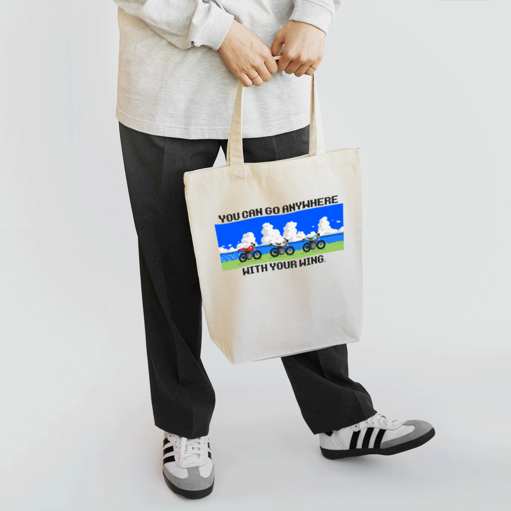 タキムラの【バイク】入道雲と3台のトラッカー Tote Bag