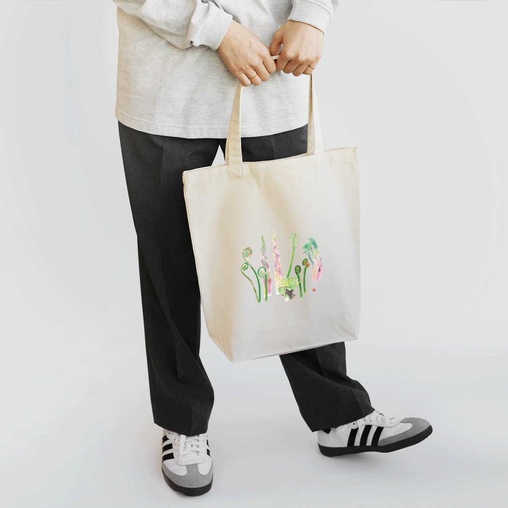 外山康雄　野の花館の山菜集合！！ Tote Bag