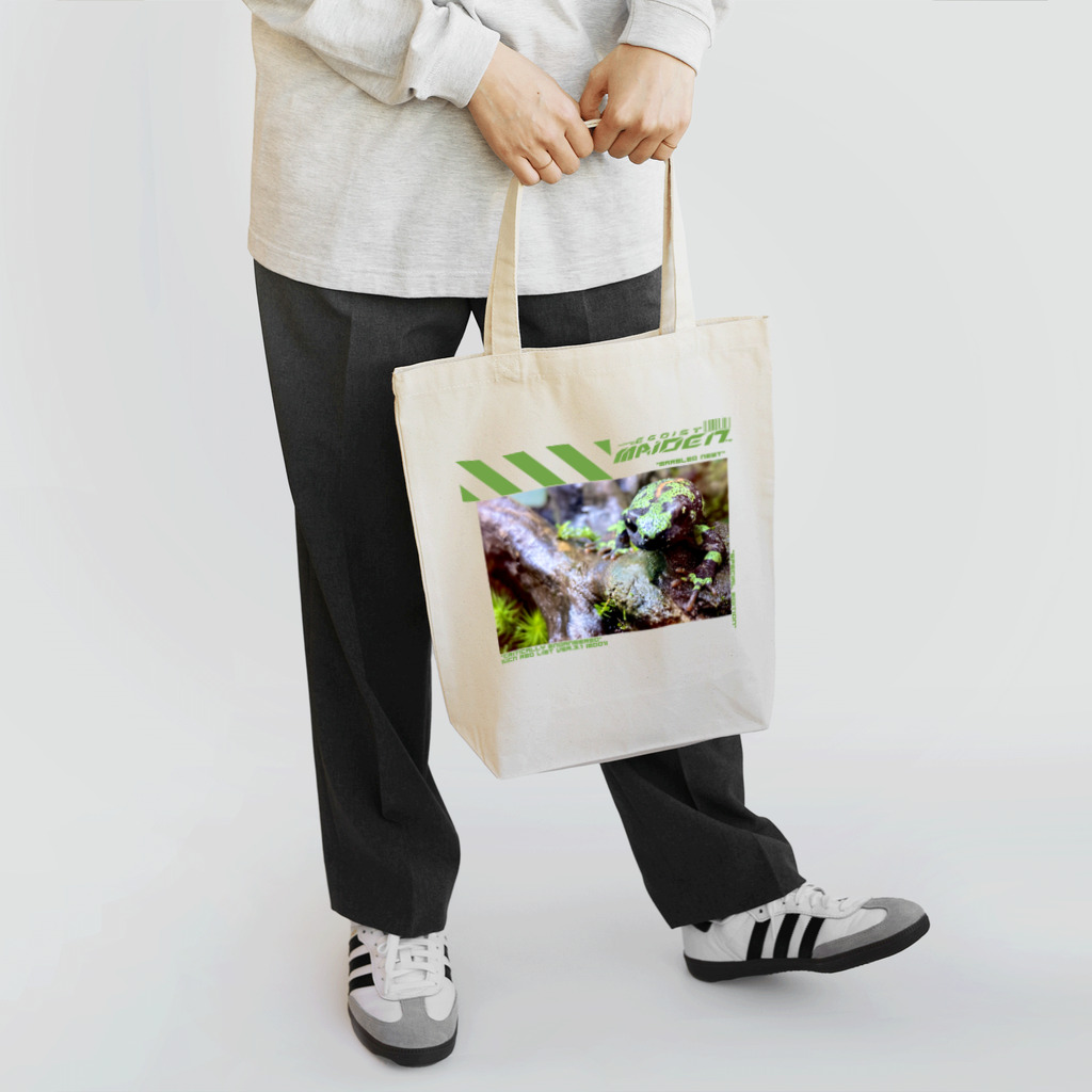 エゴイスト乙女のマダライモリ Tote Bag