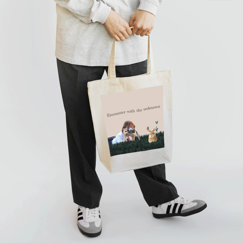 Jackalope Houseの未知との出会い Tote Bag