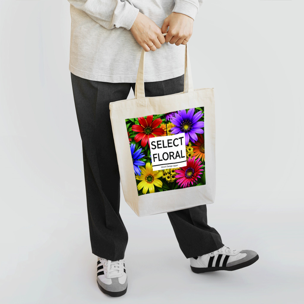 HirockDesignJapanの秋がテーマのコスモスなどの花柄デザイン Tote Bag