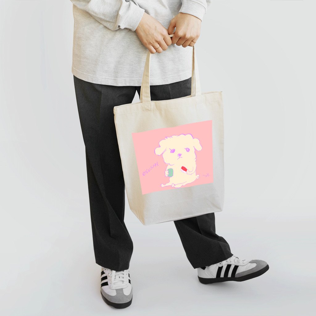 TAMANOIKIのお寿司をたべるわんちゃん Tote Bag