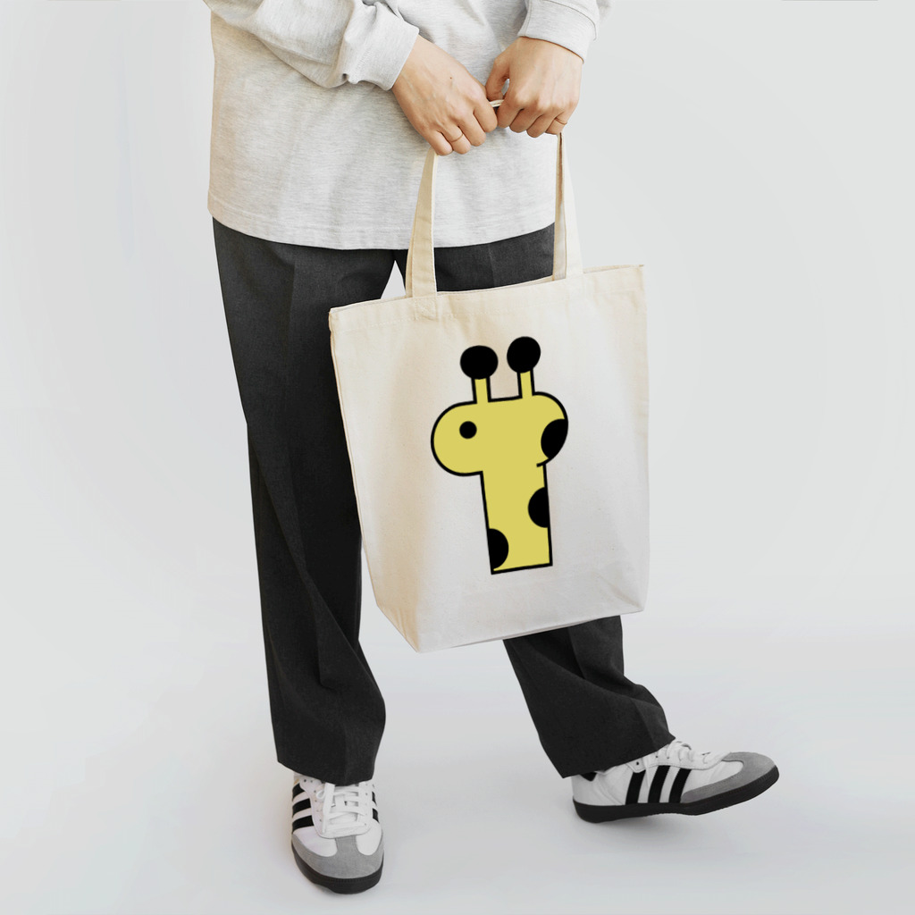 Po_Po_Factoryのキリンさん Tote Bag