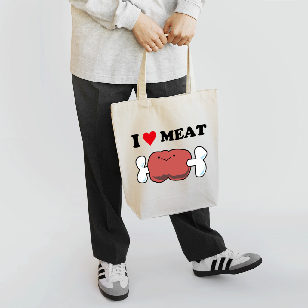 ゴロニャーのダサT屋さんのアイラブミート #肉の日 Tote Bag