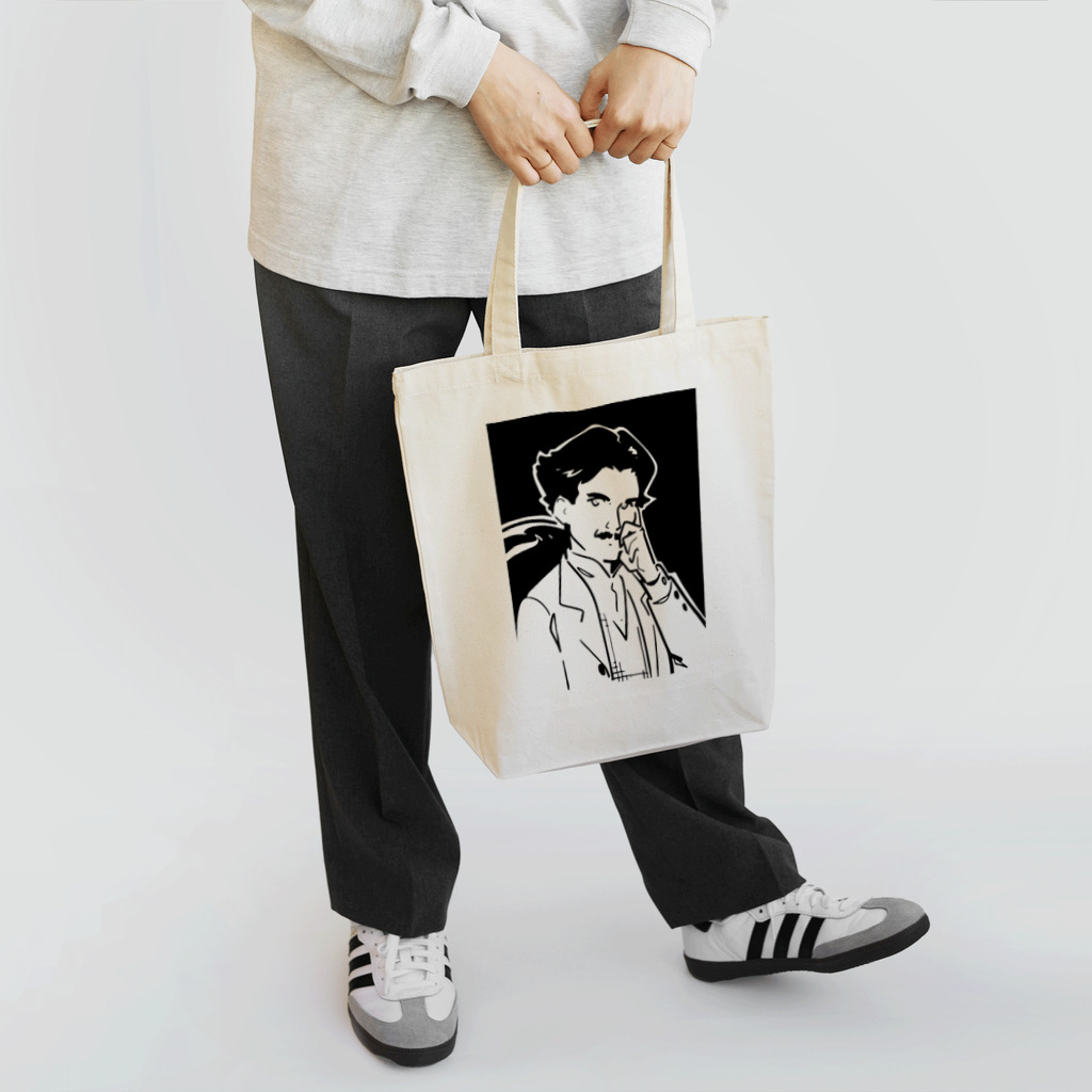 山形屋米店のニコラ・テスラ（Nikola Tesla） Tote Bag