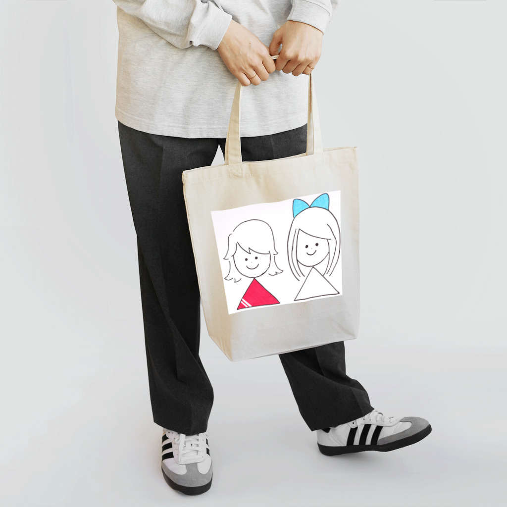 ひよこ工房のベストな二人 Tote Bag