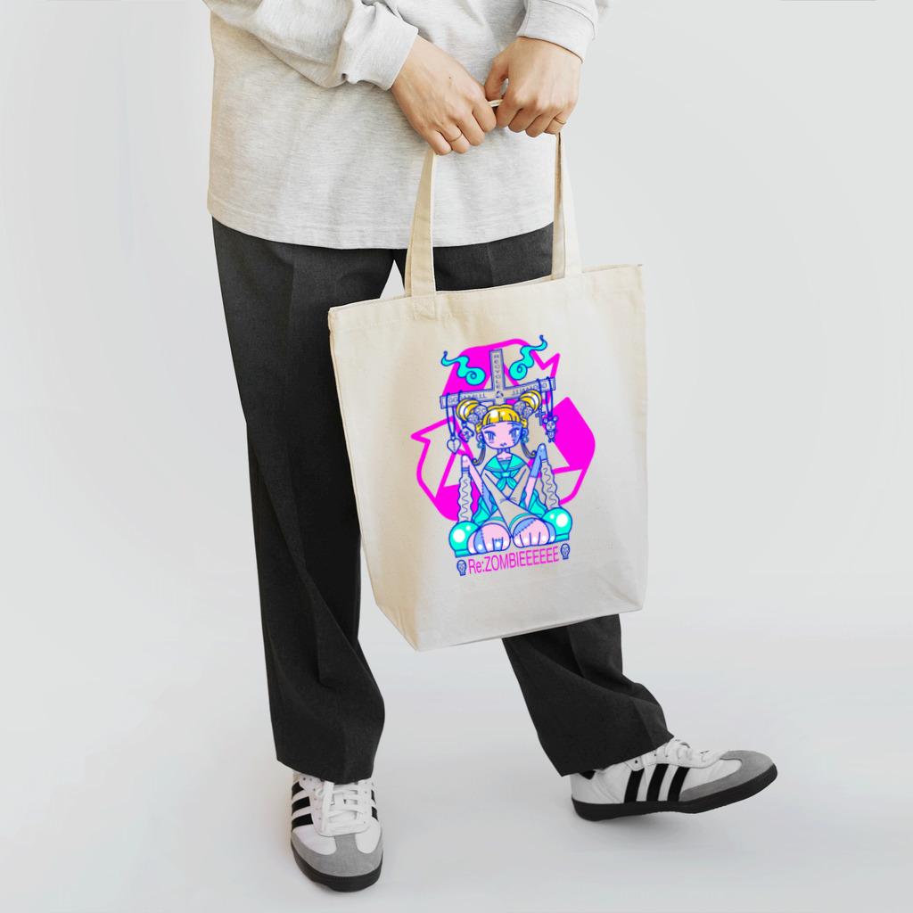 シクシクのRe;ZOMBIEEEEEE Tote Bag