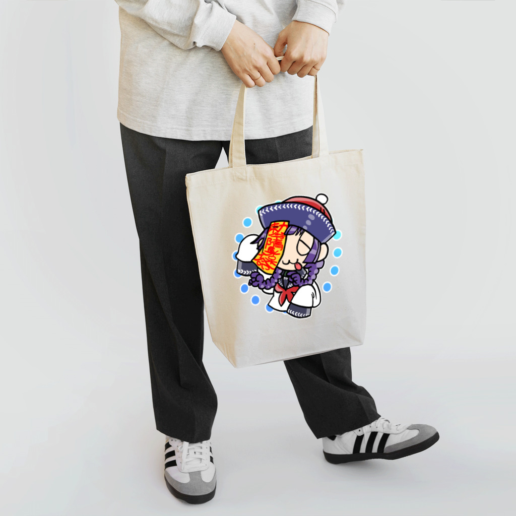 Ykeizoのてへぺろする女子高生キョンシーちゃん Tote Bag