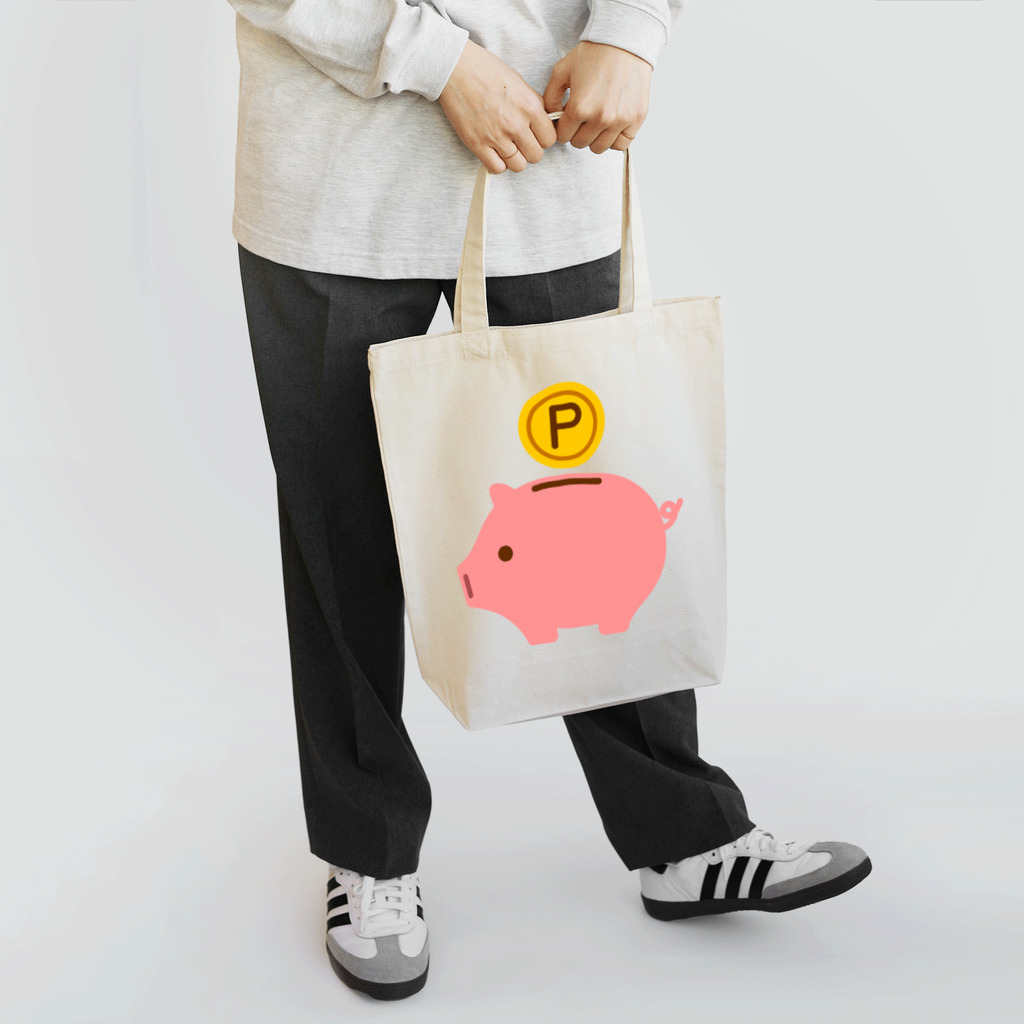 お絵かき屋さんの豚の貯金箱（ポイント） トートバッグ